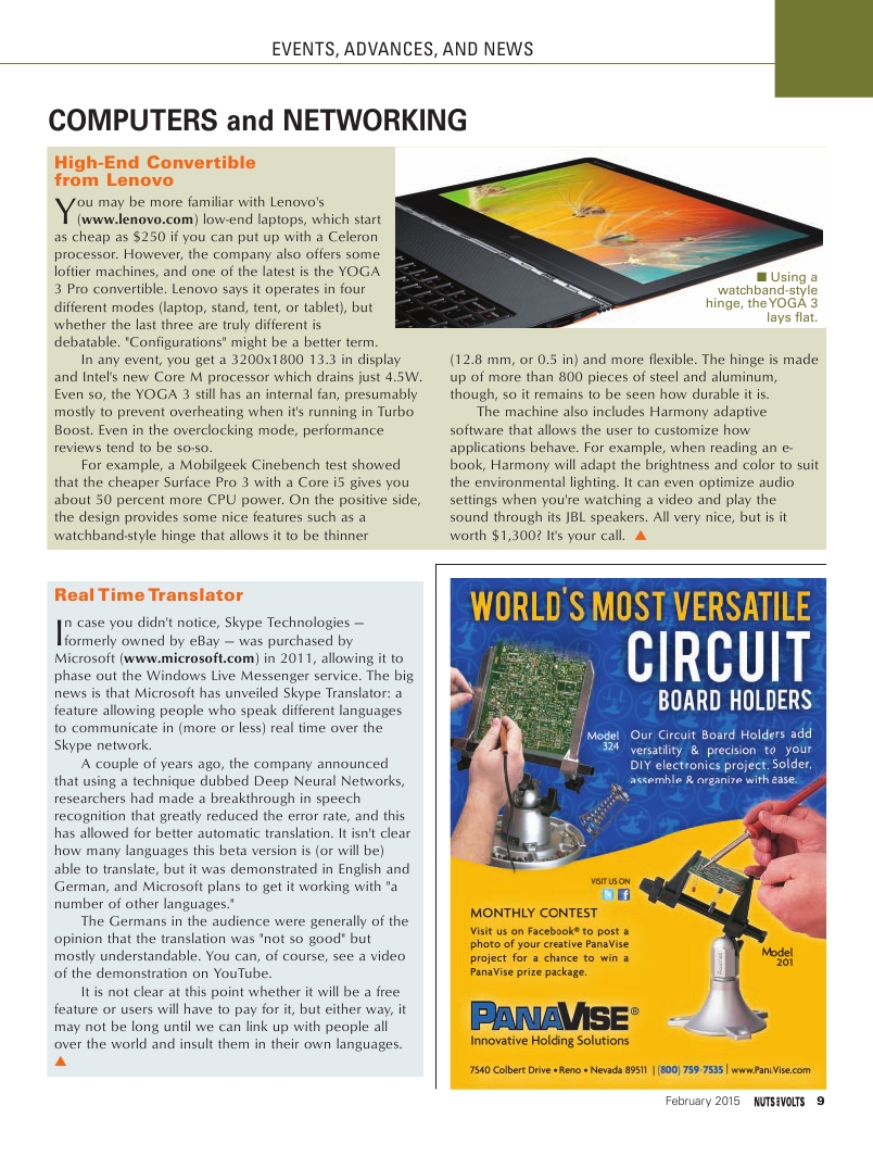 Nuts and Volts 2015-02